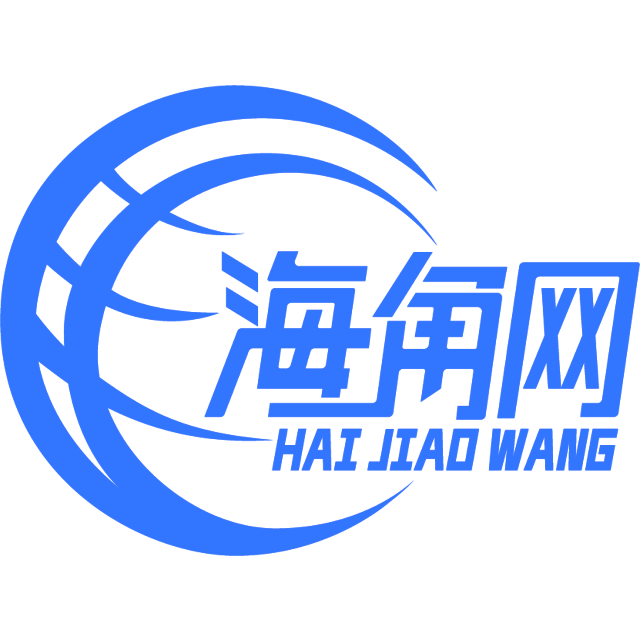 开放的鲜花